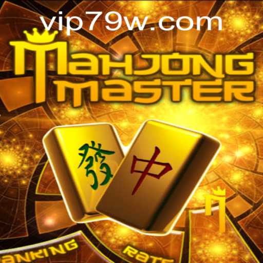 Exploring MahJongMaster: A Game of Strategy and Skill