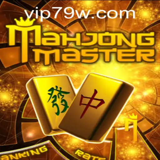 Exploring MahJongMaster: A Game of Strategy and Skill